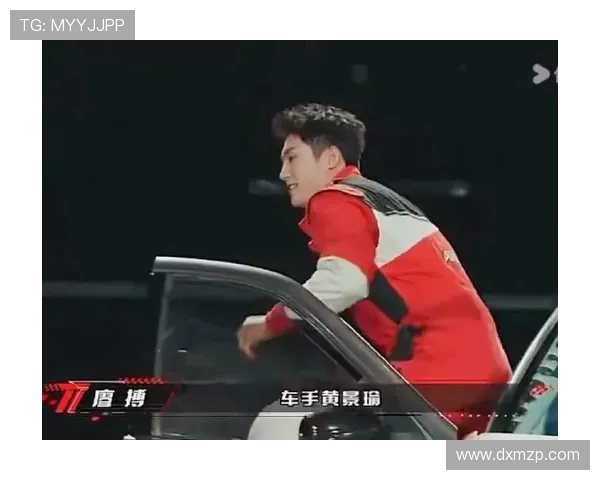 黄景瑜体验韩东君漂移直呼头晕，赛车世家实力碾压综艺现场(1)