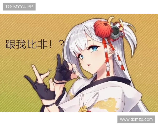 C 缃楃画绾︽矙鐗癸細瀹朵汉鍔涙尯涓庤仈璧涘礇璧风殑鍙岄噸鍔ㄥ姏