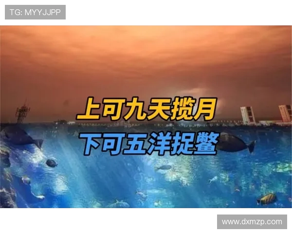700 涓囧ぇ杩炰汉姘戜负鍚庣浘锛岄檲涓滐細鎴戜滑鍙互鍏ㄥ姏浠ヨ荡